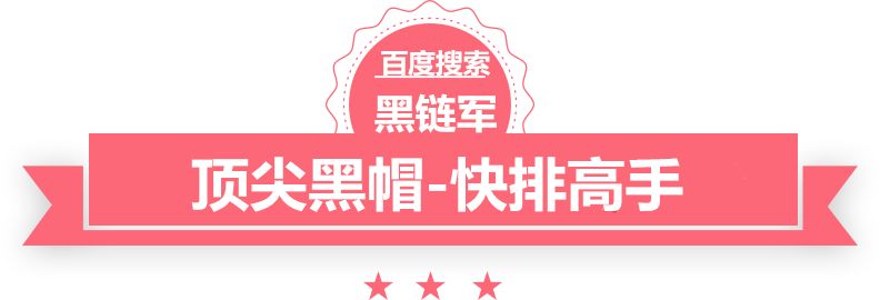 市民散步顺手救了一只“鸟界二哈”